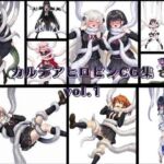 カルデアヒロピンCG集vol.1(性癖工房R) [d_755209]