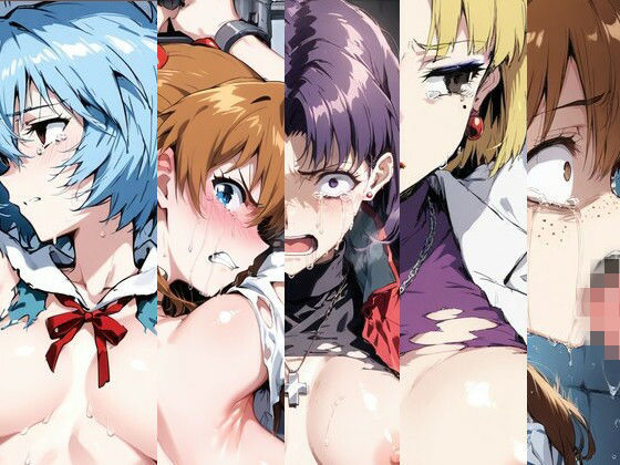 虜囚 新世紀の女たち(Iqo’s Sexuality Management.) [d_755306]