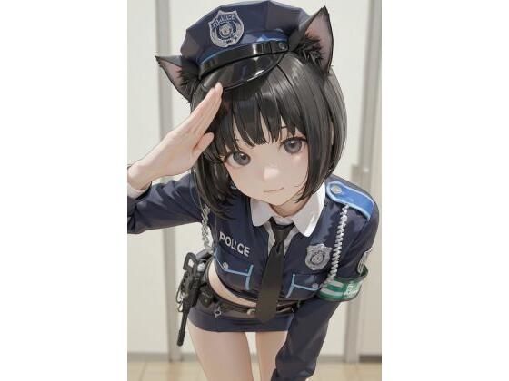 猫耳ポリス(Day Dream) [d_755371]