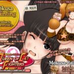 The Queen of Catfighters -vol.02 New challengers-(Mokusa) [d_755481]