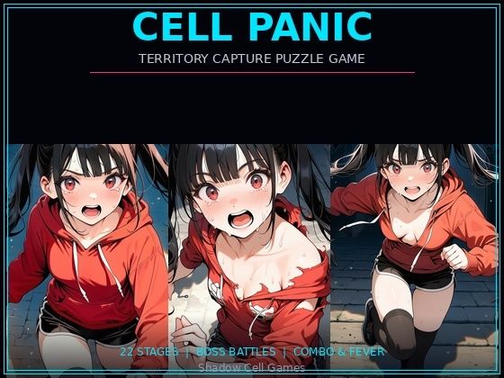 CELL PANIC(Shadow Cell Games) [d_755688]