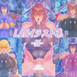 LAN_イラスト集56(Lan_illustrator) [d_755900]