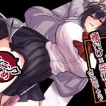 お手軽に種付け×受精×着床されちゃう【カンニングむすめ】(もふ屋) [d_756156]