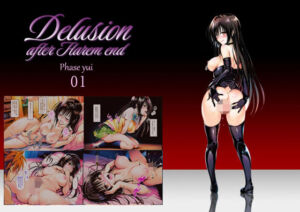 Delision after harem end ユ● 01(senga) [d_756228]