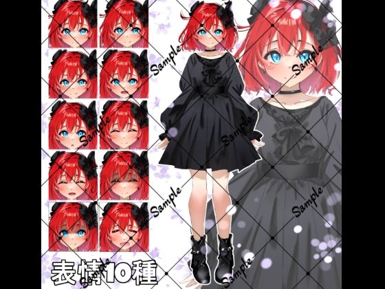 立ち絵素材  赤髪の女の子(水の木) [d_756663]