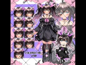 立ち絵素材  ツインテの女の子(水の木) [d_756665]