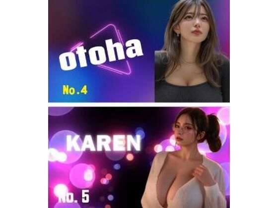 AI美女コレクション004，005(FAT) [d_756939]