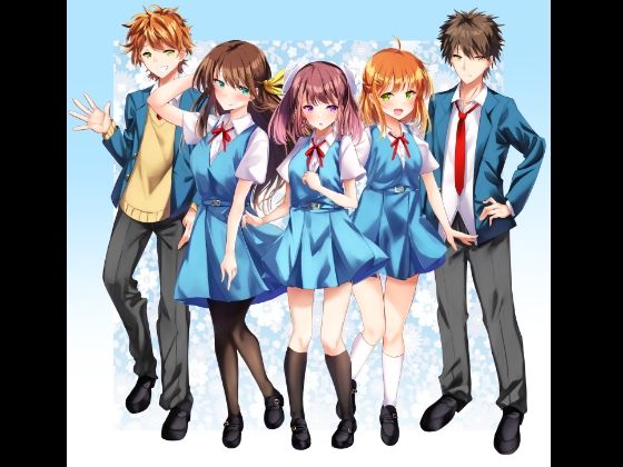 立ち絵素材  学園セット(水の木) [d_756972]