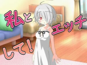 【R18男性向け妹系ASMR】愛しの兄さん約束です、大人になったのでえっちしてください(ルアノASMRチャンネル) [d_757008]