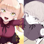 マゾ研究サークル2(ロキ) [d_757326]