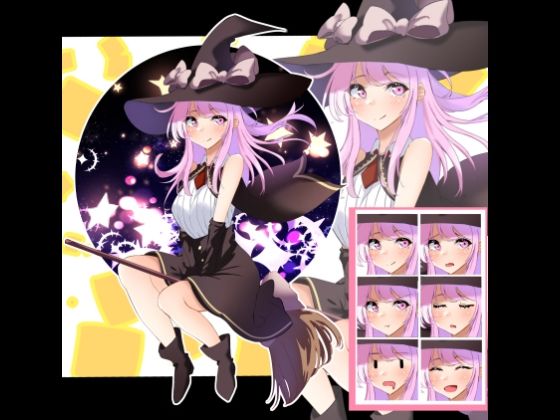 立ち絵素材  魔女の女の子(水の木) [d_757687]