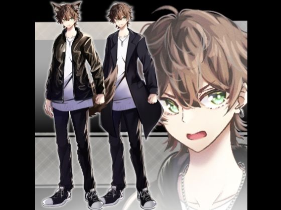 立ち絵素材  ケモ耳の男性(水の木) [d_758224]