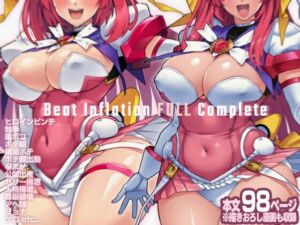 Beat Inflation FULL Complete(ONEGROSS) [d_758380]
