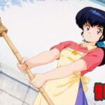 懐かしヒロインオナニー集11(エリザベス) [d_758396]