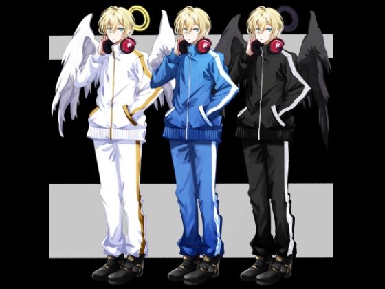 立ち絵素材   ジャージ天使(水の木) [d_758446]