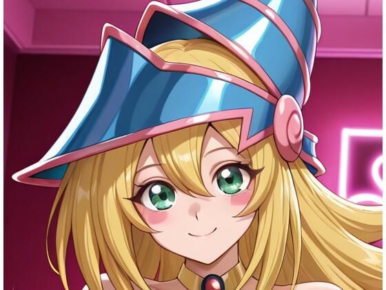 遊〇王ドスケベモンスターズ(とらくろ) [d_758716]