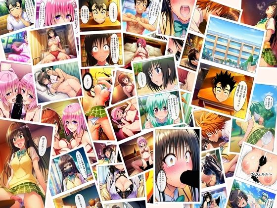 漫画  猿山無双  古手川編  本編122p＋あとがき1p(oziru@aiart) [d_758719]