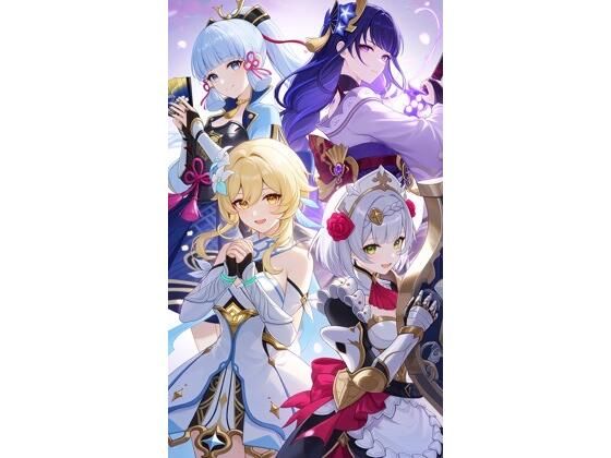 原神女性キャラ画像集(たかちん) [d_758737]