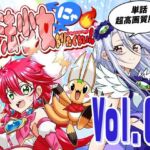 魔法少女にゃなりたくない！！第003話【一気読み超高画質版】(DASH’（林哲也）) [d_758815]