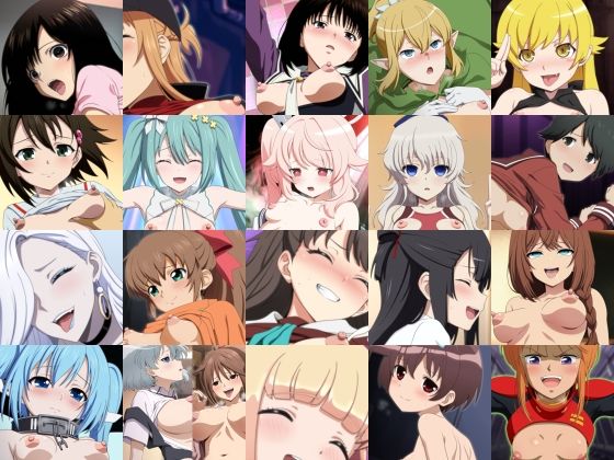 あんこぱんきゅー10(サークルアンコ) [d_759136]