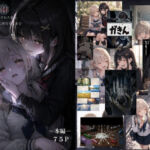 聖域解体  ークラス全員に壊された私を、親友が永遠に所有するまでー(ゆゆの森) [d_759963]