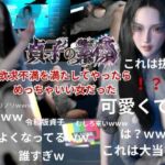 貞子の素顔ー欲求不満満たしてやったらめっちゃいい女だった―【リング貞子｜2本】(REAL  PARALLELS) [d_759965]