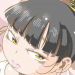 ただれたおさななじみ関係(レトロ・クロス) [d_760252]