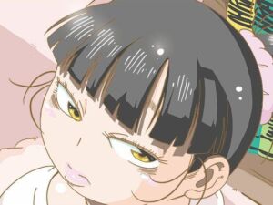 ただれたおさななじみ関係(レトロ・クロス) [d_760252]