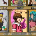 とっととしょく太郎9002(ぬーまいと工房) [d_760500]