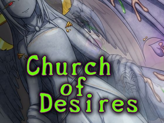 Church of Desires(コラプト) [d_760959]