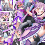 プリキュア陵●20キュアキュンキュン(ナギヤマスギ) [d_761366]