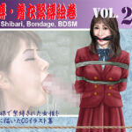 緊縛・着衣緊縛絵巻VOL.24(クリセゴン) [d_761377]