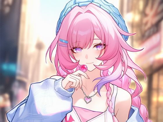 休日のキュ〇ネちゃんとセックス(美女木ジャンクション) [d_696986]