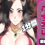 デ〇ラのパイズリ動画(AIパイズリ専門店) [d_721471]