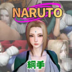 【動画3本】NARUTOの綱手（つなで）とぶっかけ3P祭り(パラレル) [d_730482]