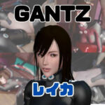 【動画4本】ガンツのレイカが拘束プレイしたり廃屋でプレイする動画パック【GANTZ】(パラレル) [d_734282]
