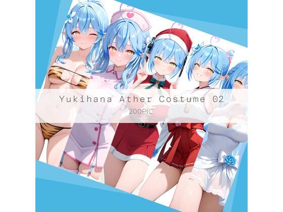 Yukihana Ather Costume 02(AI Luvratory) [d_744950]