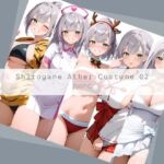 Shirogane Ather Costume 02(AI Luvratory) [d_744951]