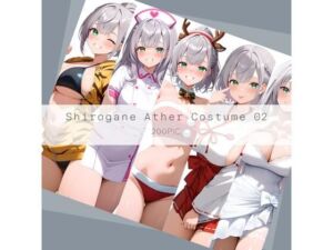 Shirogane Ather Costume 02(AI Luvratory) [d_744951]