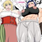 転生ゴブリン〜前世で童貞のまま死んだ俺はチート催●で自分より強くて大きい女を犯しまくる 女魔術師編 前編〜(ゴブリン) [d_753547]