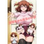 お兄ちゃんならいいよ(たちまる) [d_755970]