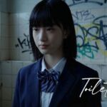 Toilet -汚れた女子校生-(Blue Frames) [d_756650]