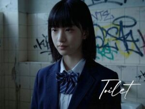 Toilet -汚れた女子校生-(Blue Frames) [d_756650]