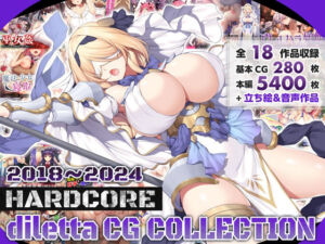 diletta CG COLLECTION 2018〜2024【HARDCORE】(diletta) [d_757798]