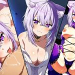 【ホ〇ライブ】猫〇おかゆとエッチな休日(ヘルシンキ) [d_758633]