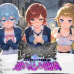 路地裏連れ込み捕虜 ガ〇ダムビルドファイターズトライ(ぱんつ工房) [d_759215]