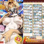 FURREEDOM Vol.1(KAWAZOKO) [d_759382]