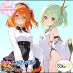 うちのことイチャパラ！vol.37(Aiderun工房) [d_759808]