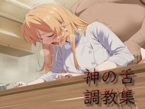 薙〇えりな(this is best) [d_760119]