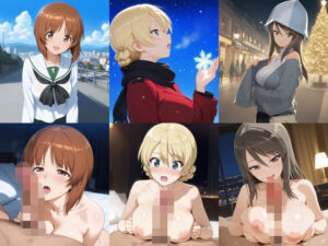 【ガールズ＆パンツァー】西住みほ・ダージリン・ミカとイチャラブSEX 短編トリロジー（三部作）(ULTkeiz) [d_760557]